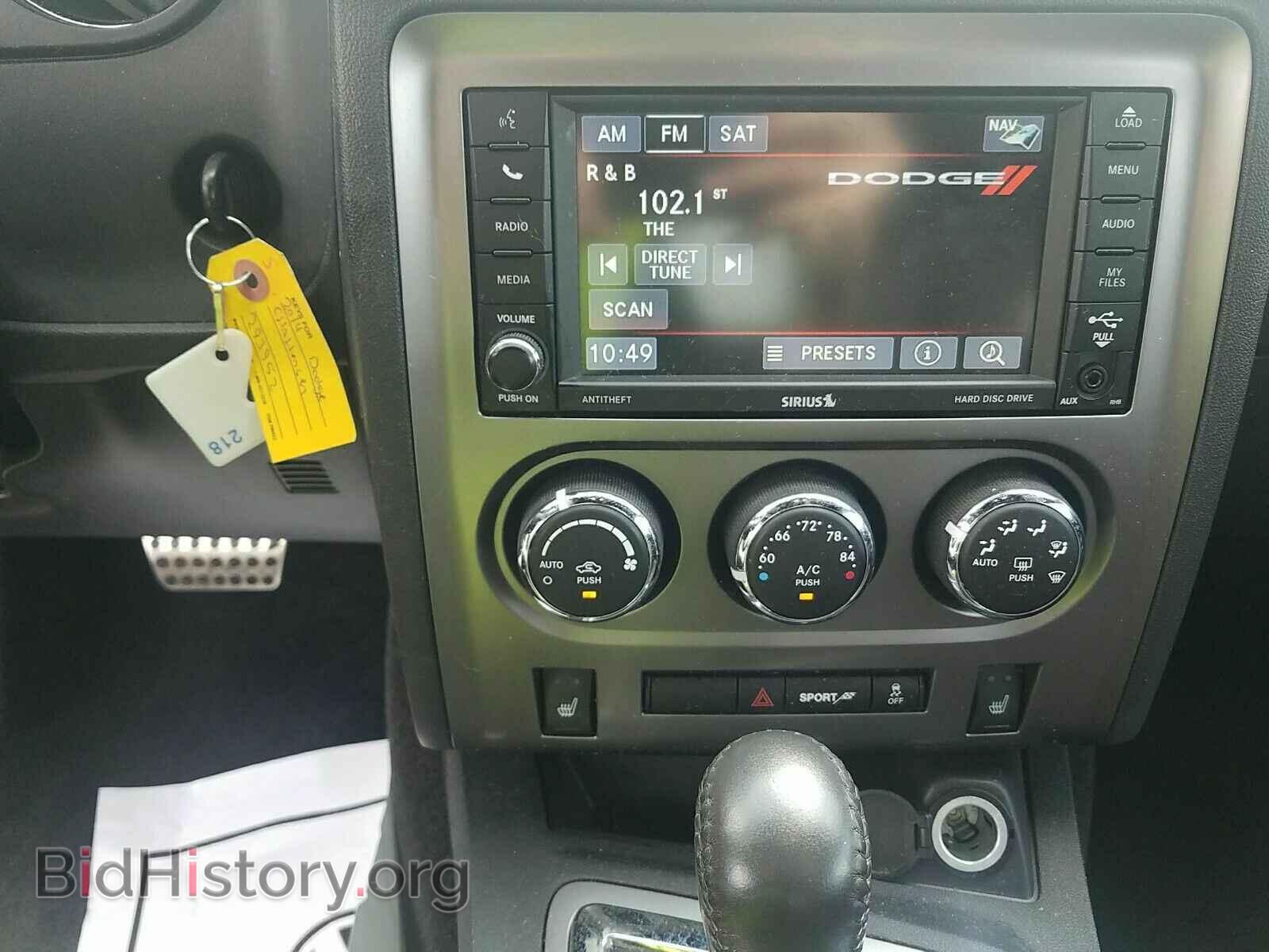 2014 Dodge Challenger - VIN: 2C3CDYAG0EH293952 - Фото 4