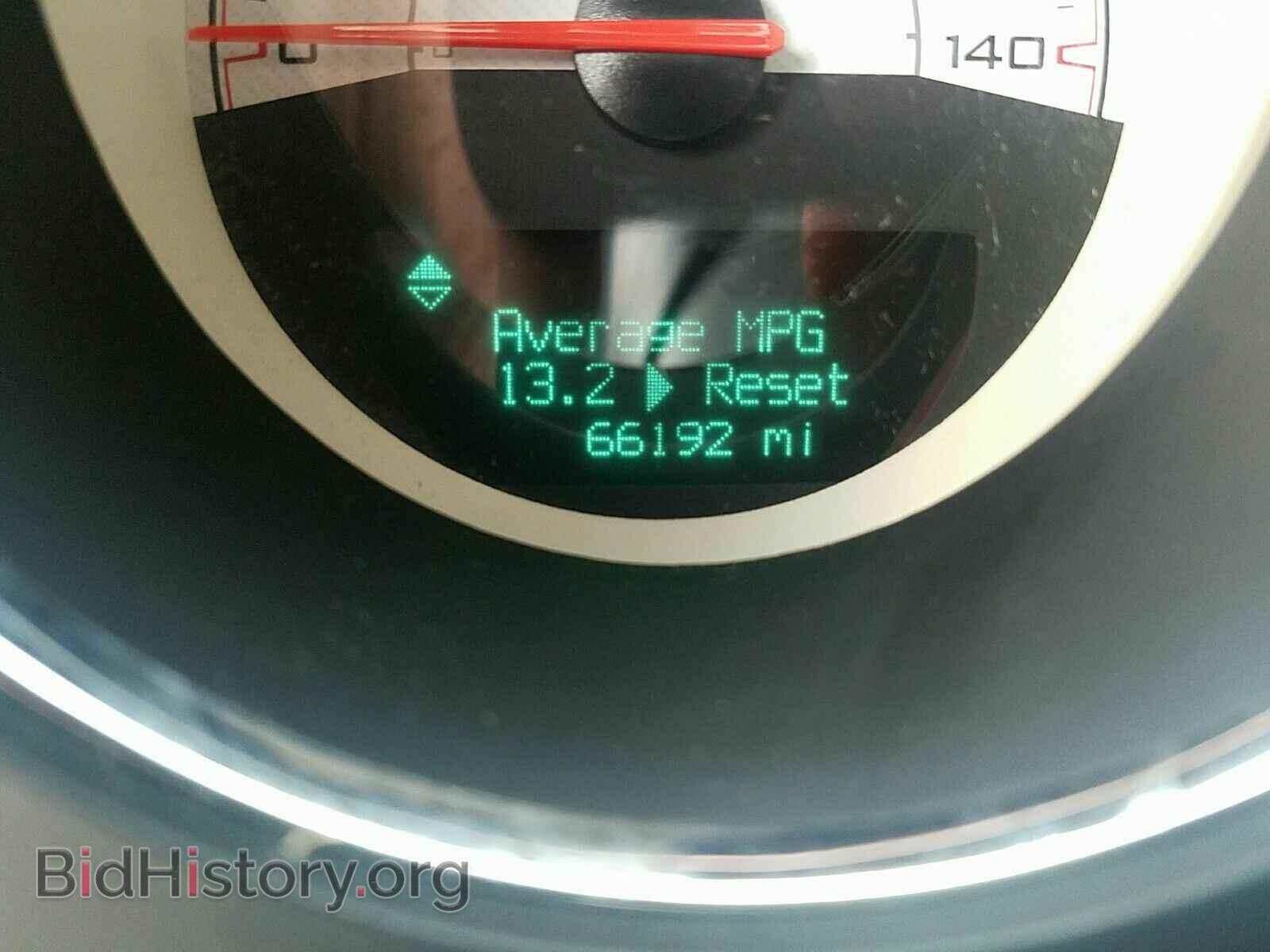 2014 Dodge Challenger - VIN: 2C3CDYAG0EH293952 - Фото 5