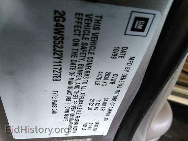 2000 Buick Century - VIN: 2G4WS52J2Y1172789 - Photo 6