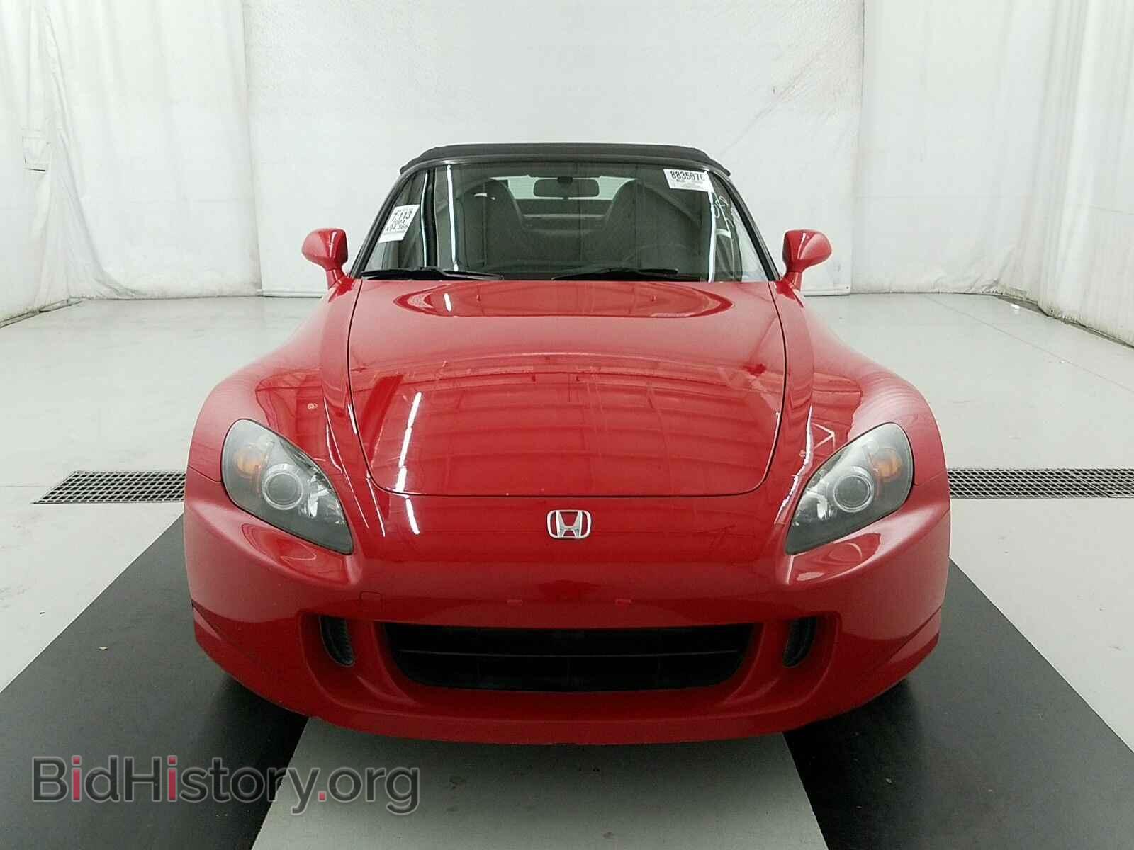 2004 Honda S2000 - VIN: JHMAP21484S001225 - Photo 2
