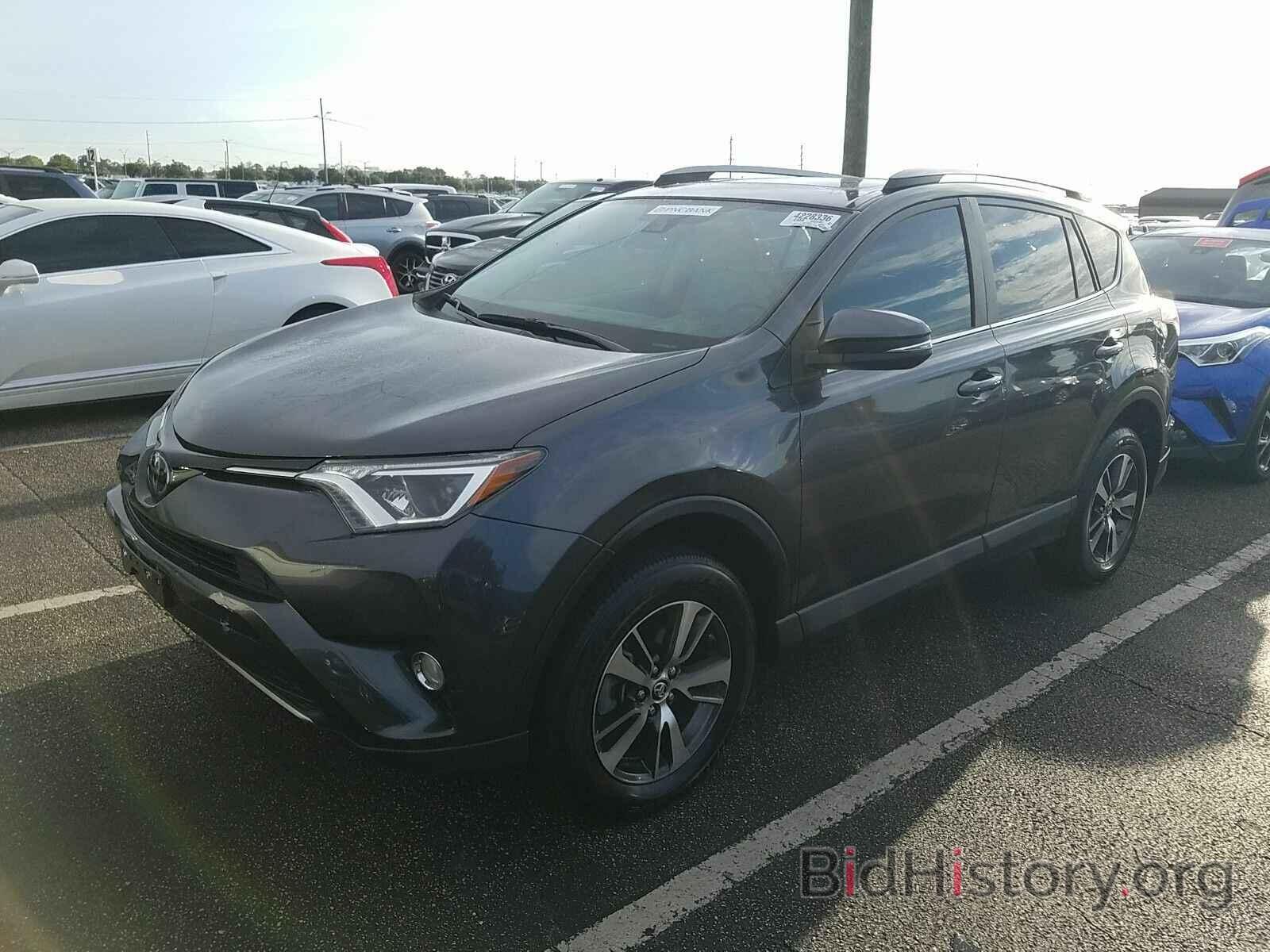 Photo JTMWFREV5HJ141198 - Toyota RAV4 2017