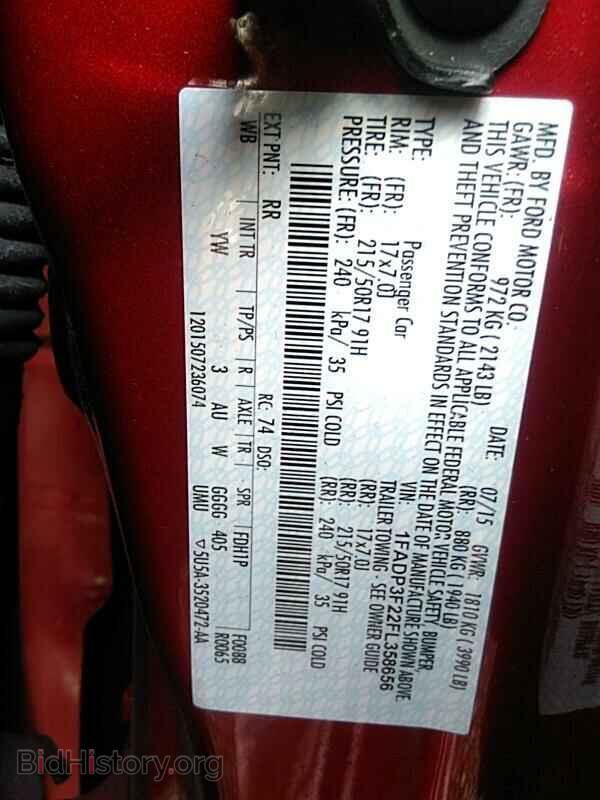 2015 Ford Focus - VIN: 1FADP3F22FL358656 - Фото 6
