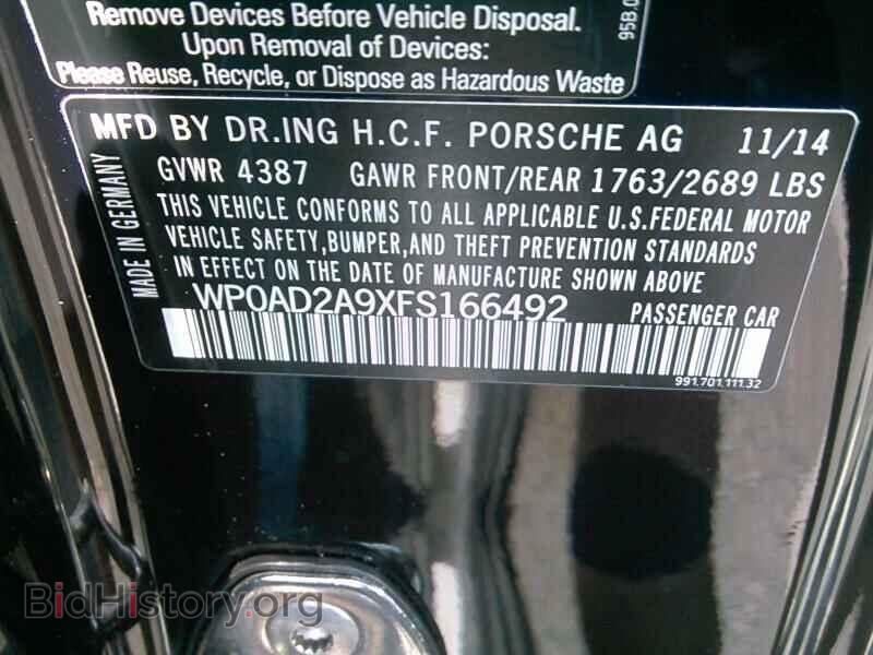 2015 Porsche 911 - VIN: WP0AD2A9XFS166492 - Фото 6