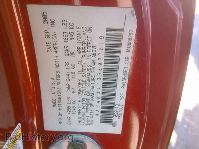 2006 Mitsubishi Eclipse - VIN: 4A3AK34T36E027819 - Фото 6
