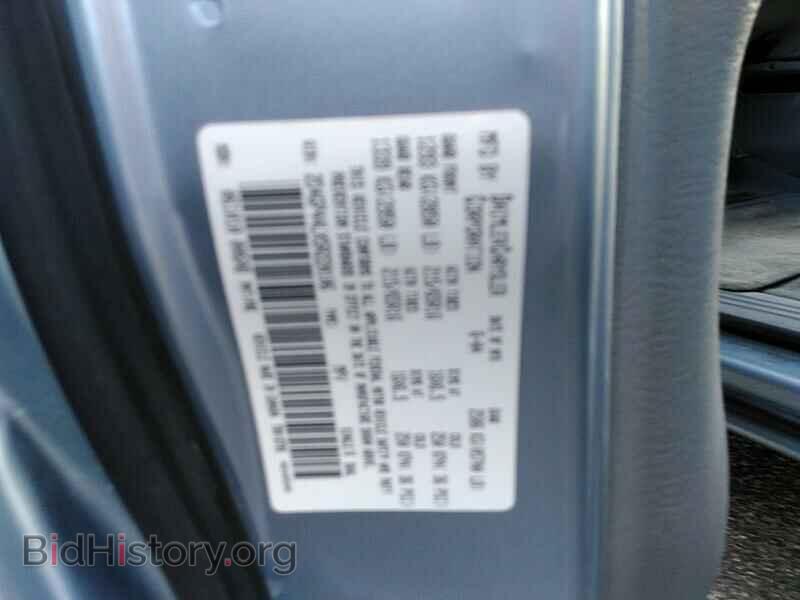 2005 Dodge Caravan - VIN: 2D4GP44LX5R220106 - Фото 6