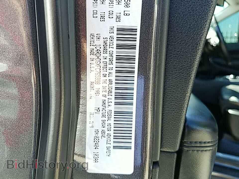 2015 Dodge Durango - VIN: 1C4RDHDGXFC765998 - Фото 6