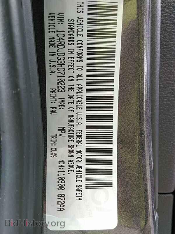 2017 Dodge Durango - VIN: 1C4RDJDG3HC710223 - Фото 6