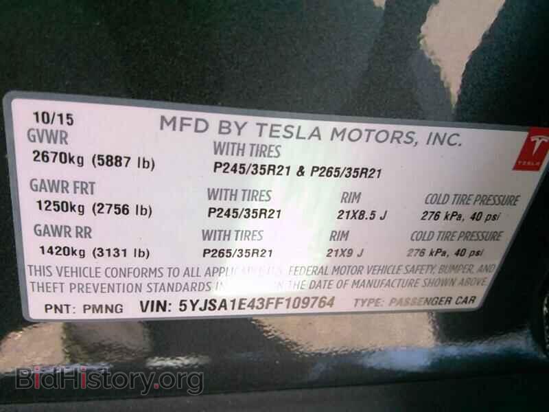 2015 Tesla Model S - VIN: 5YJSA1E43FF109764 - Фото 6