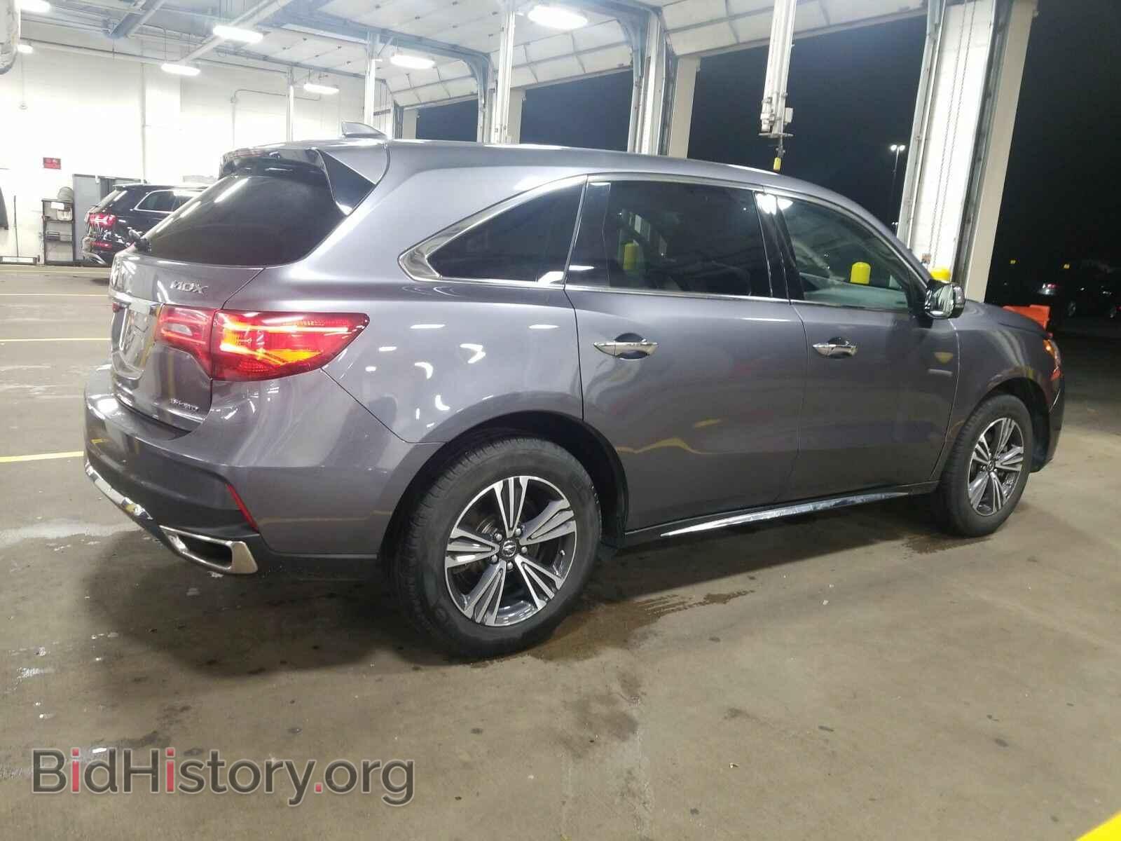 2017 Acura MDX - VIN: 5FRYD4H33HB001829 - Фото 2