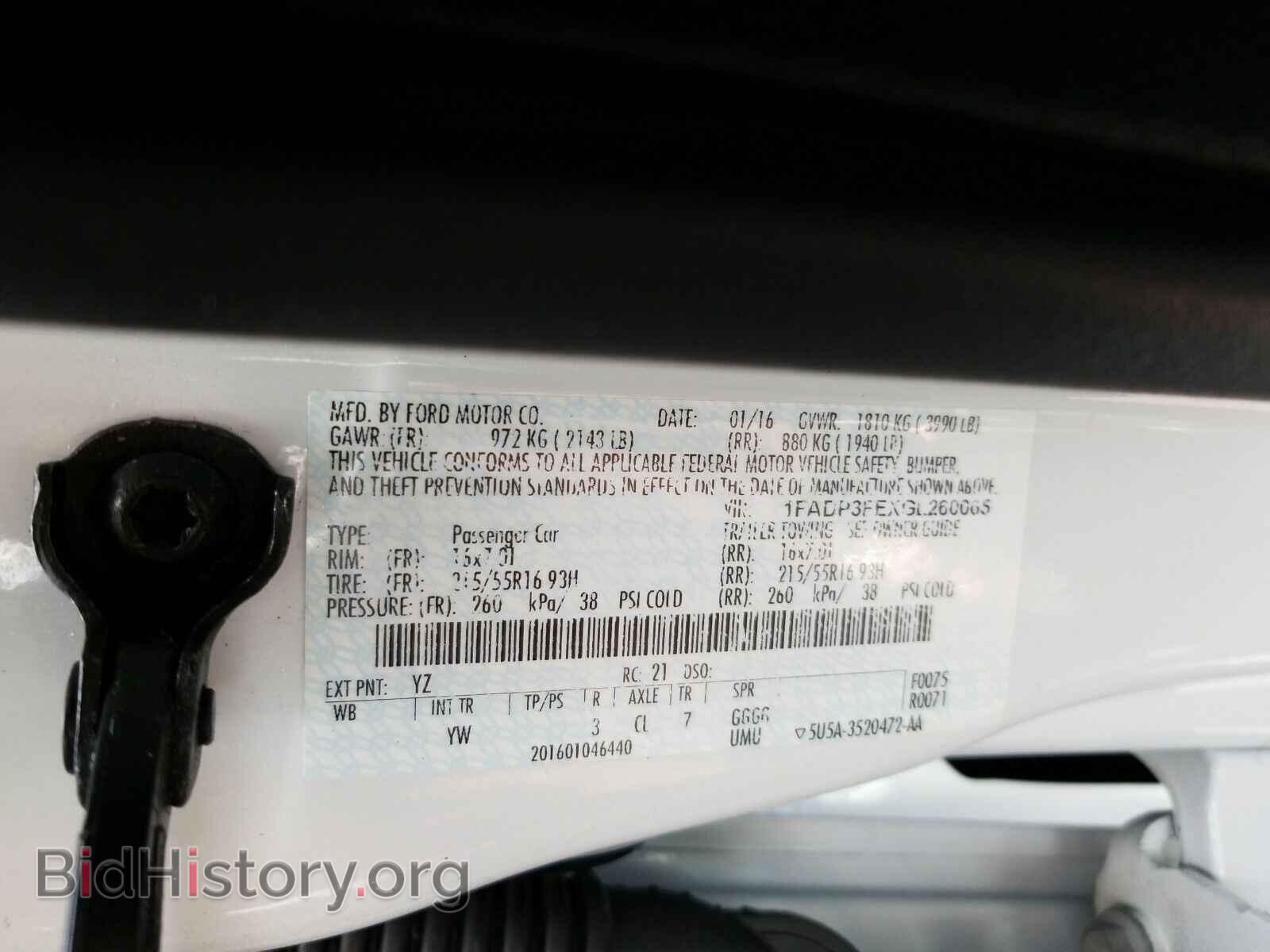 2016 Ford Focus - VIN: 1FADP3FEXGL260065 - Photo 6