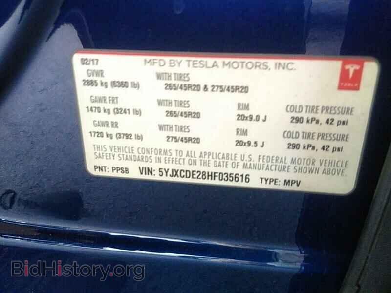 2017 Tesla Model X - VIN: 5YJXCDE28HF035616 - Photo 6