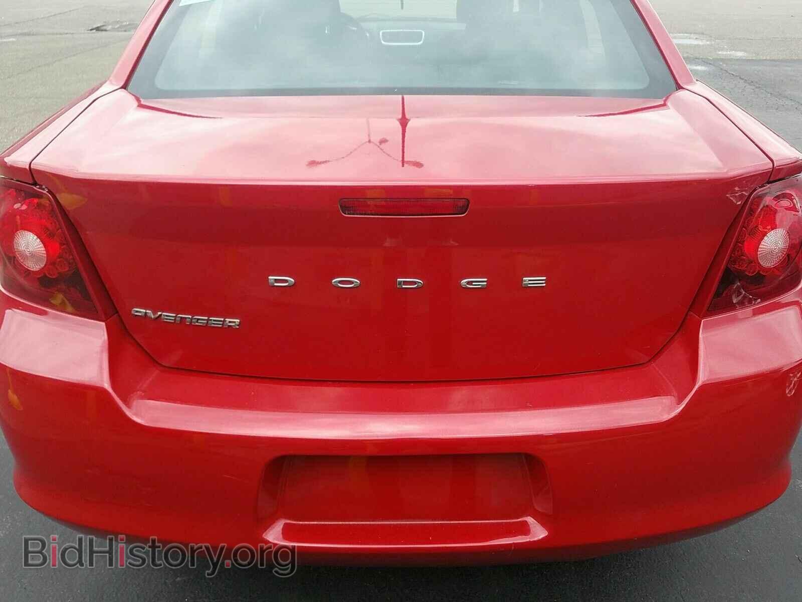 2014 Dodge Avenger - VIN: 1C3CDZAB0EN234241 - Photo 7
