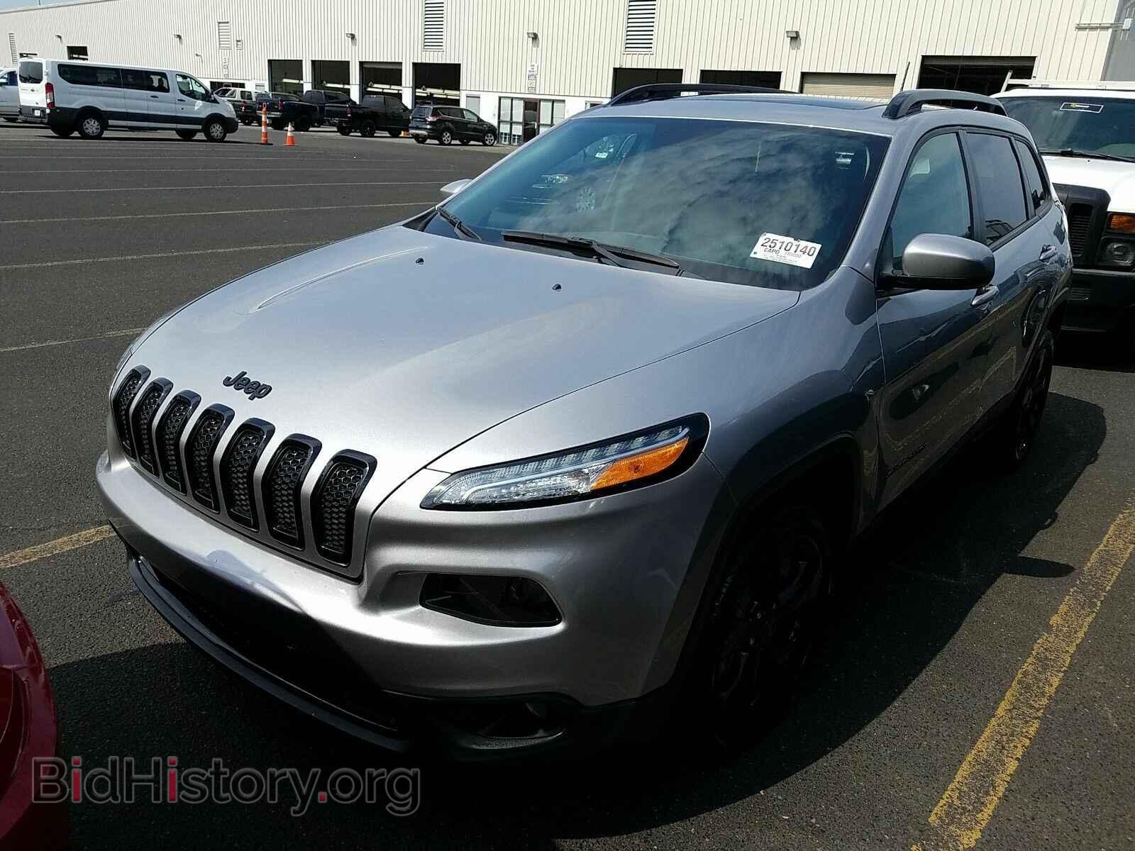 Фотография 1C4PJLDB7HW663177 - Jeep Cherokee 2017