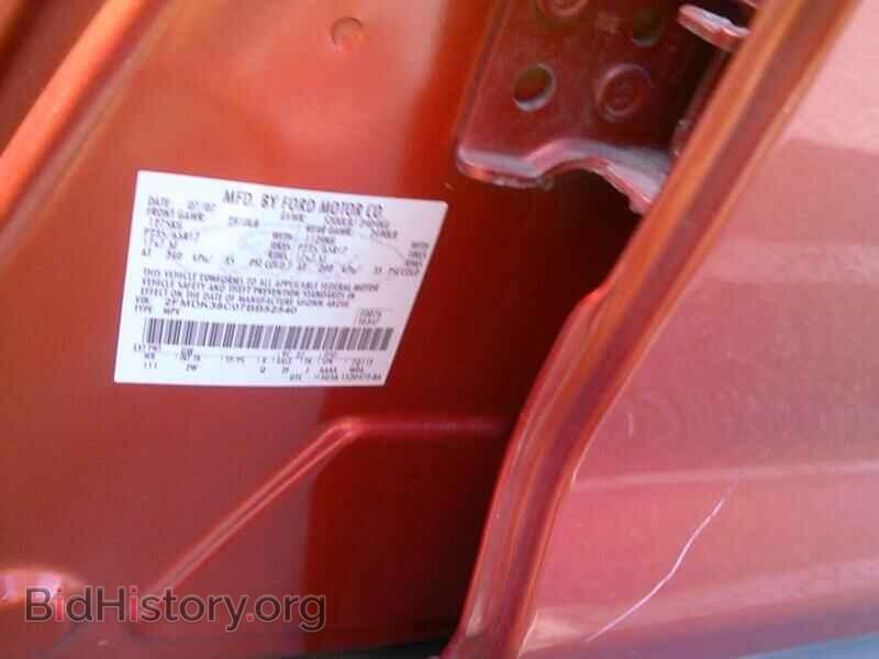 2007 Ford Edge - VIN: 2FMDK38C07BB52540 - Фото 6