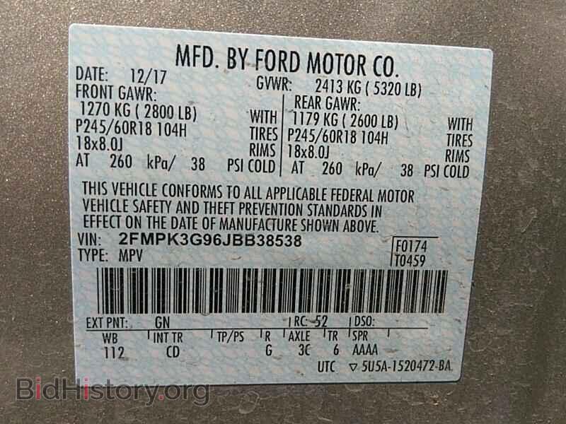 2018 Ford Edge - VIN: 2FMPK3G96JBB38538 - Photo 6