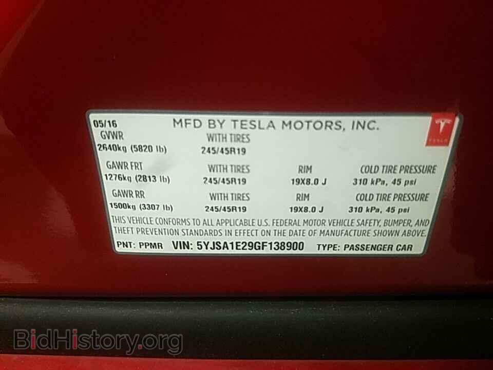 2016 Tesla Model S - VIN: 5YJSA1E29GF138900 - Photo 6