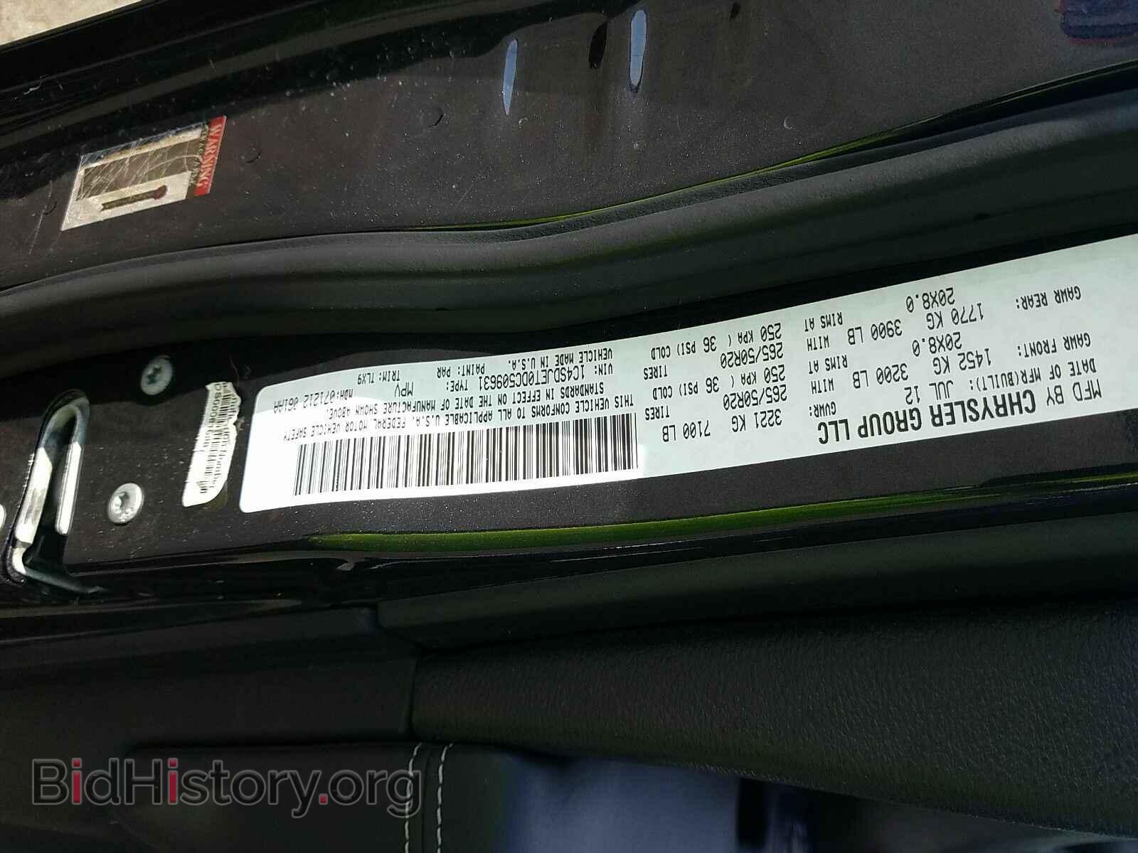 2013 Dodge Durango - VIN: 1C4SDJET0DC509631 - Photo 6
