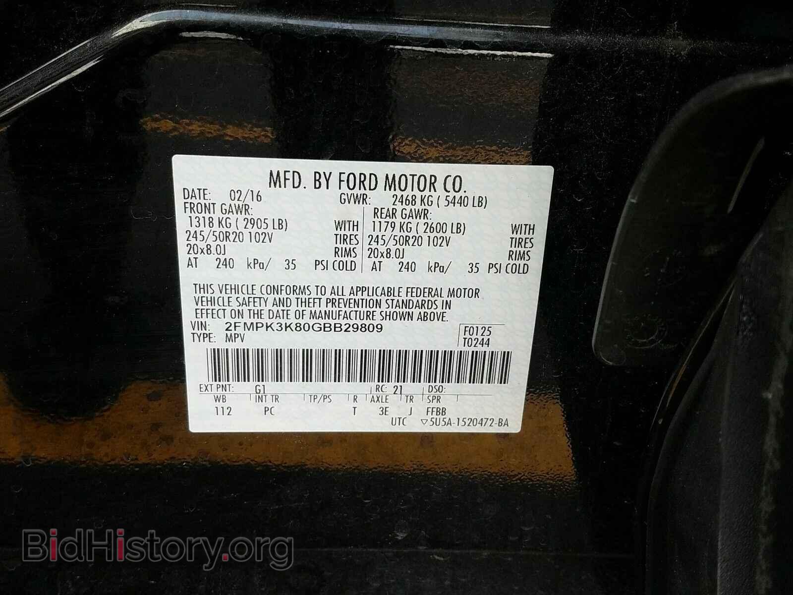 2016 Ford Edge - VIN: 2FMPK3K80GBB29809 - Фото 6