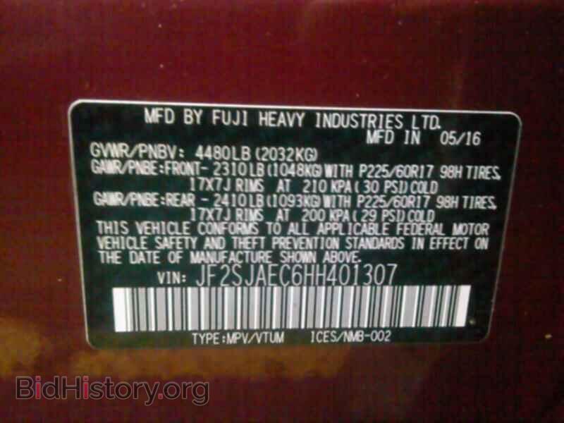 2017 Subaru Forester - VIN: JF2SJAEC6HH401307 - Photo 6