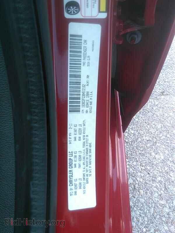 2011 Dodge Avenger - VIN: 1B3BD2FG3BN512162 - Photo 6