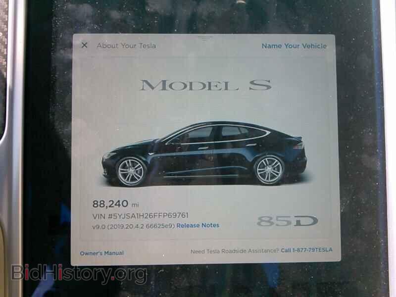 2015 Tesla Model S - VIN: 5YJSA1H26FFP69761 - Фото 5