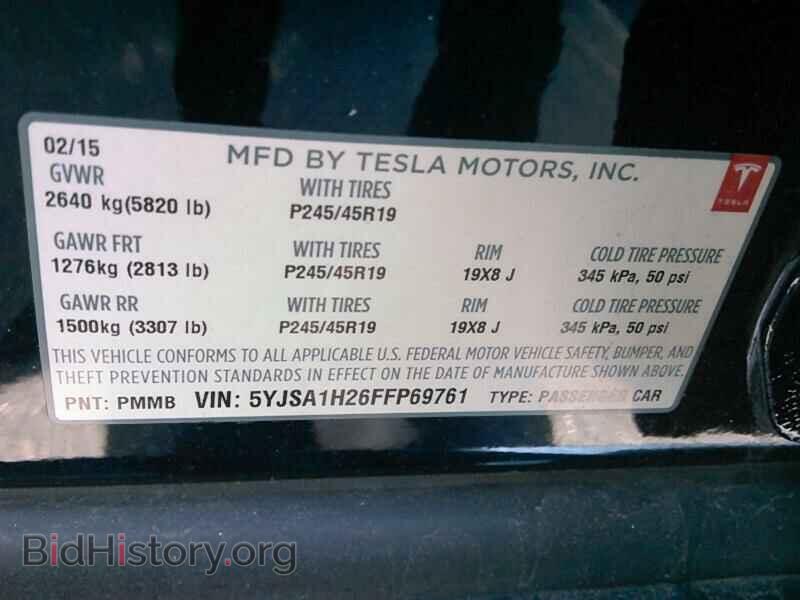 2015 Tesla Model S - VIN: 5YJSA1H26FFP69761 - Фото 6