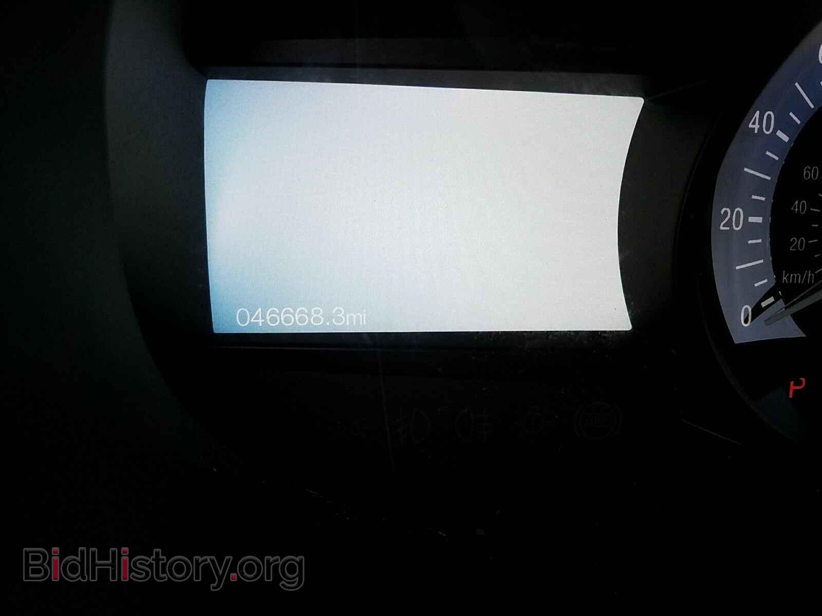 2015 Ford Edge - VIN: 2FMPK4K84FBB29414 - Photo 5