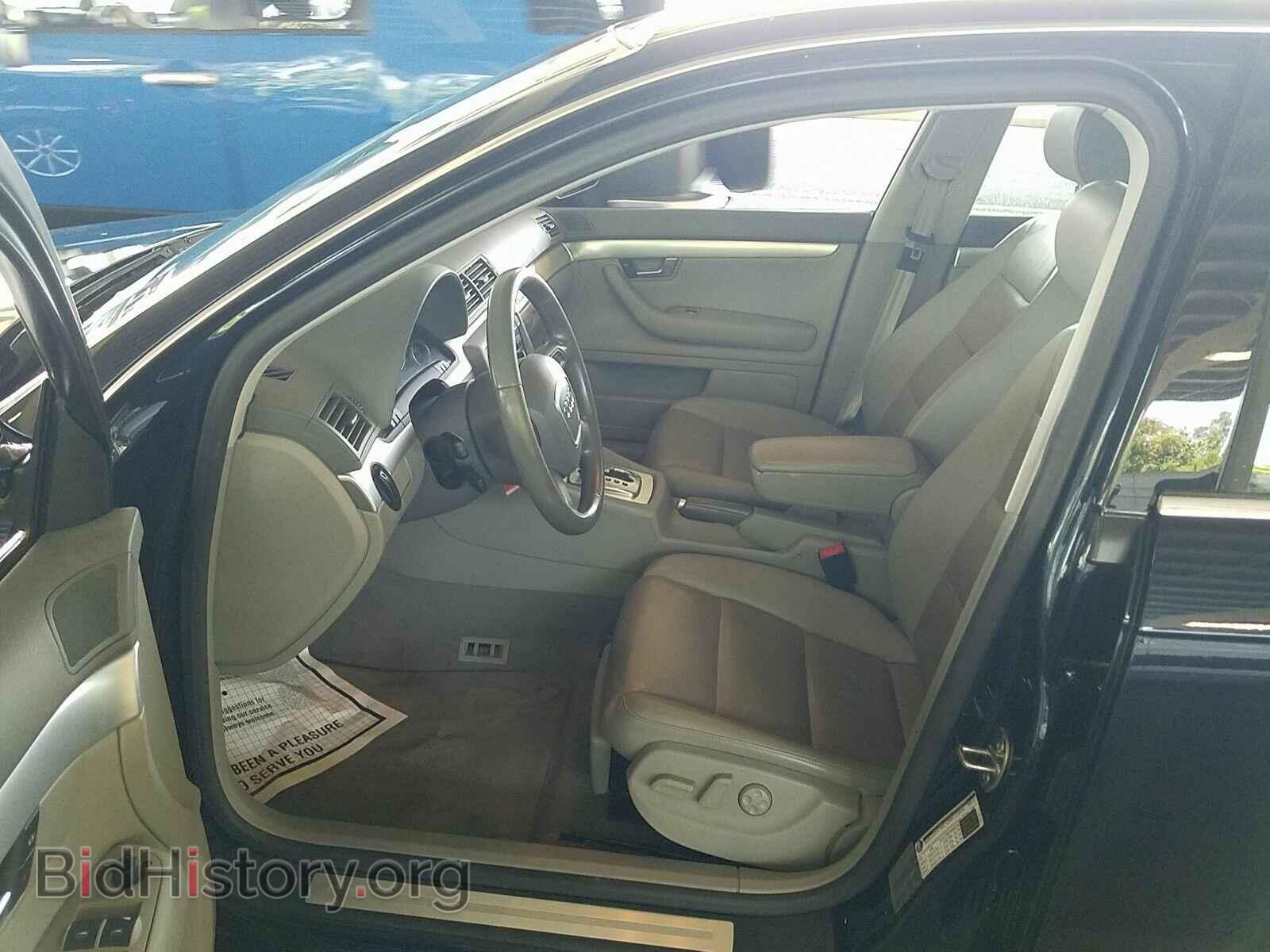 2007 Audi A4 - VIN: WAUDF78E47A279222 - Фото 3