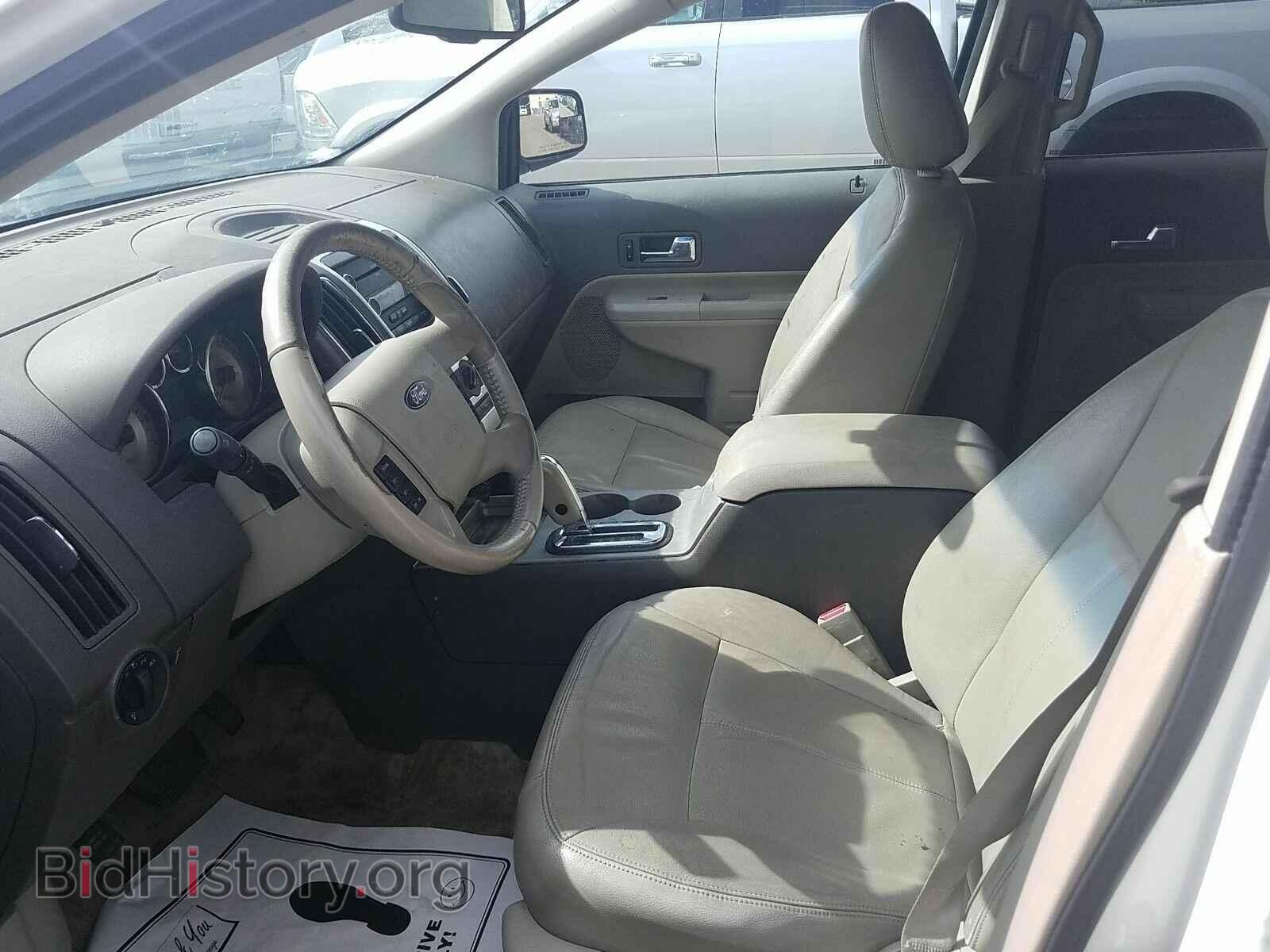 2010 Ford Edge - VIN: 2FMDK3JC3ABA21524 - Фото 3