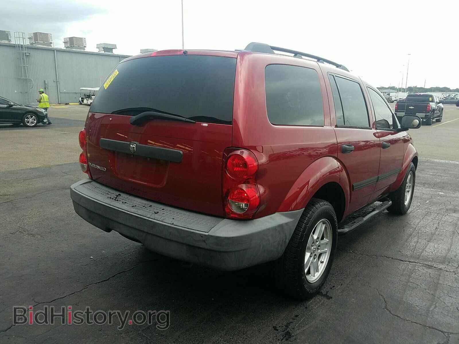 2008 Dodge Durango - VIN: 1D8HD38K38F114924 - Фото 2