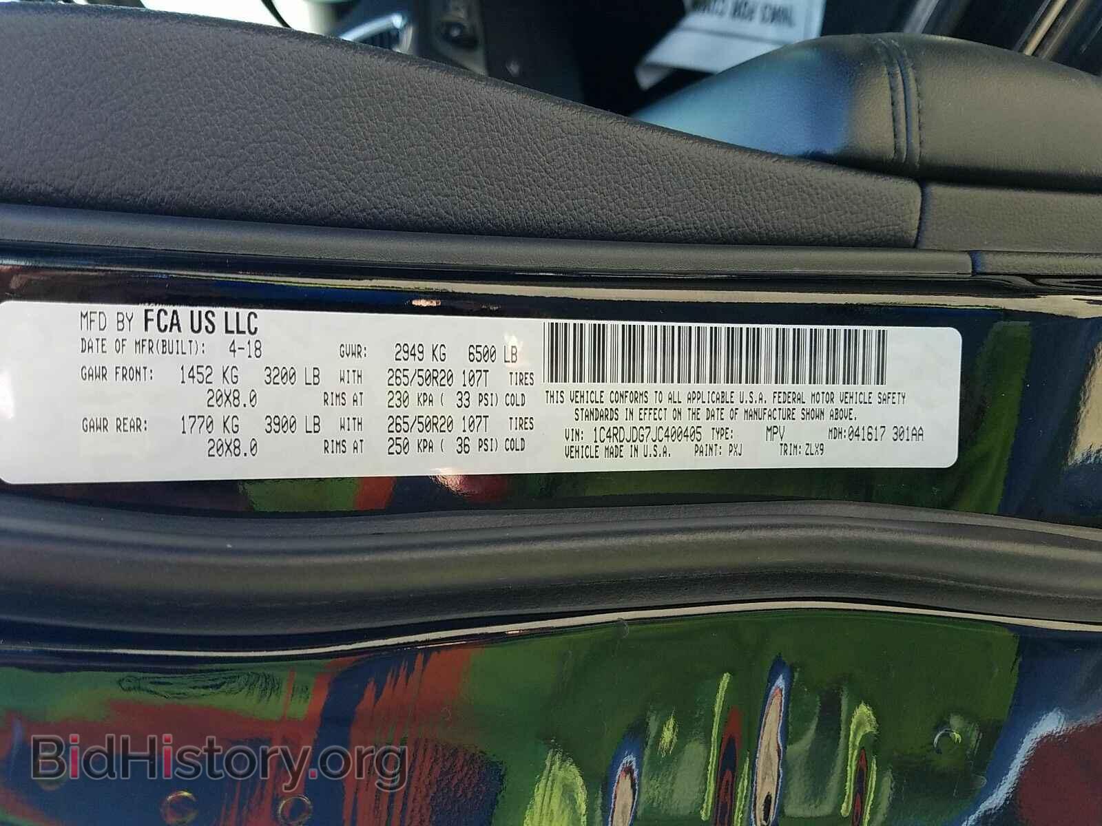 2018 Dodge Durango - VIN: 1C4RDJDG7JC400405 - Photo 6