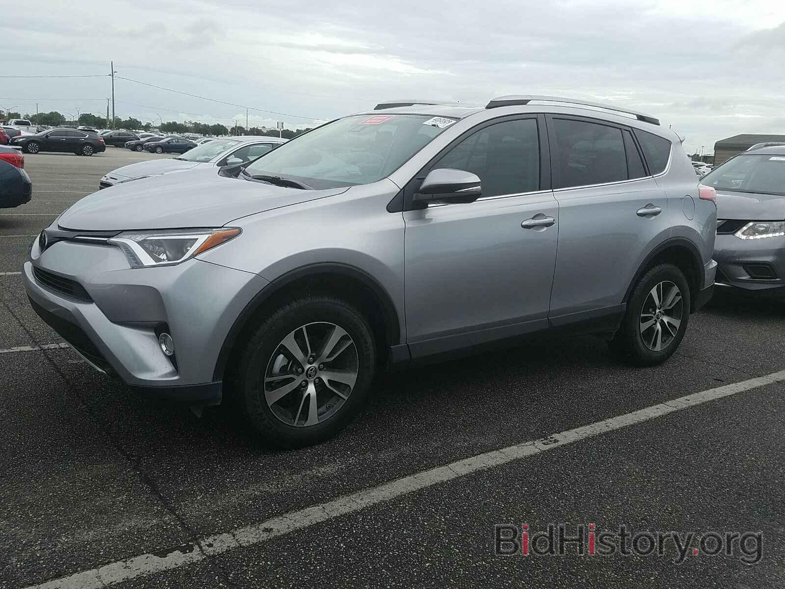 Photo 2T3WFREV5HW381594 - Toyota RAV4 2017