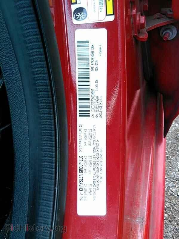 2013 Dodge Avenger - VIN: 1C3CDZAB7DN630097 - Фото 6