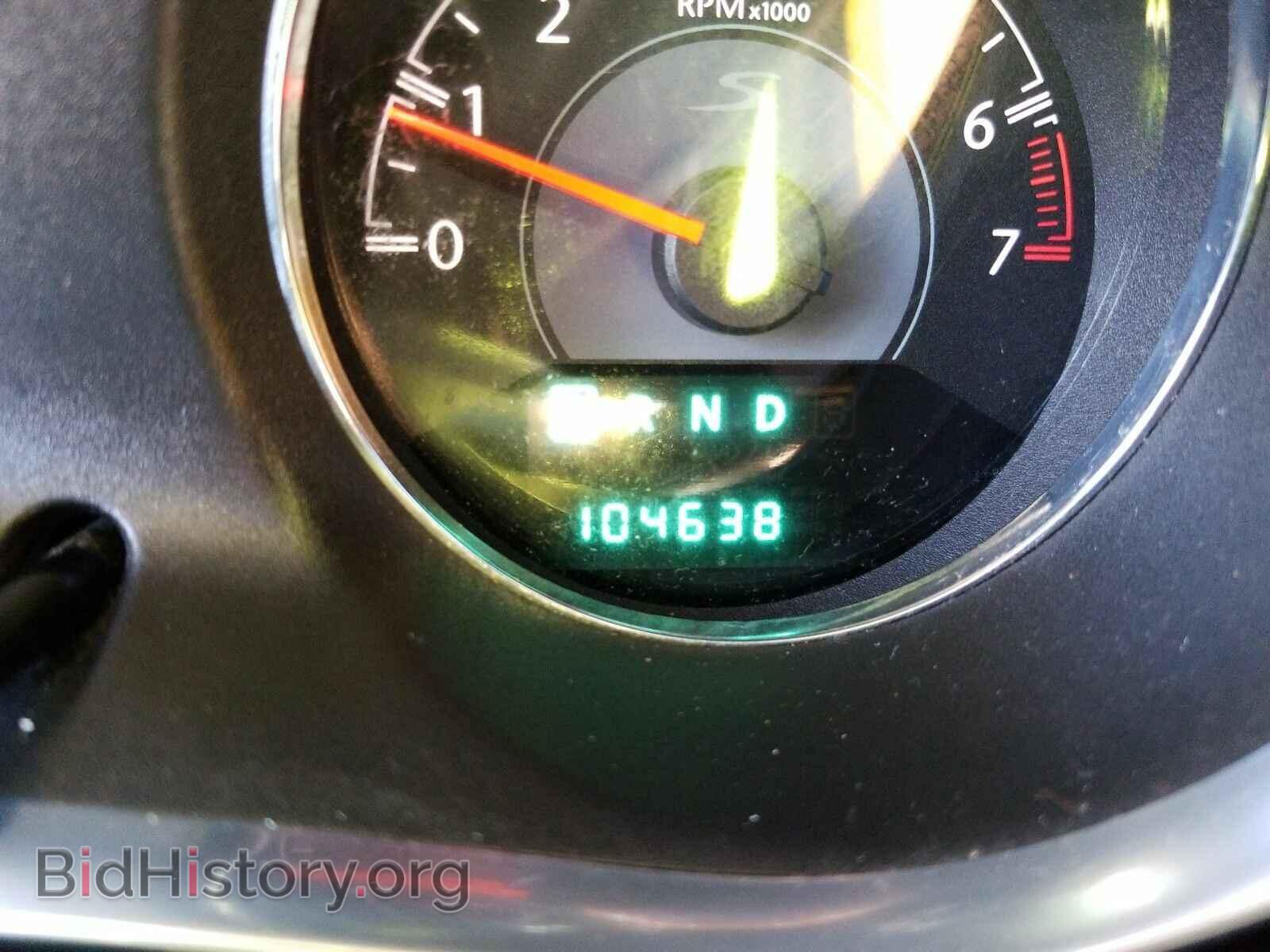 2012 Chrysler 200 - VIN: 1C3CCBBG6CN263969 - Photo 5