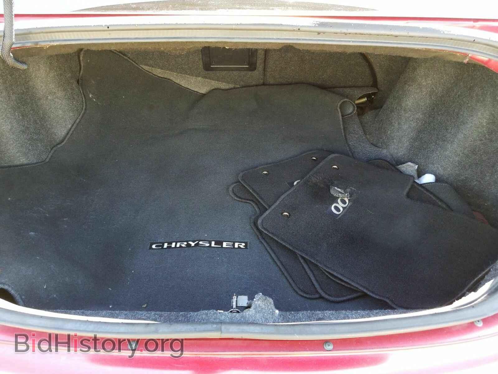 2012 Chrysler 200 - VIN: 1C3CCBBG6CN263969 - Photo 7