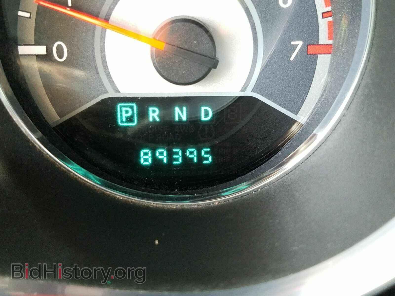 2013 Chrysler 200 - VIN: 1C3CCBCG9DN549802 - Photo 5