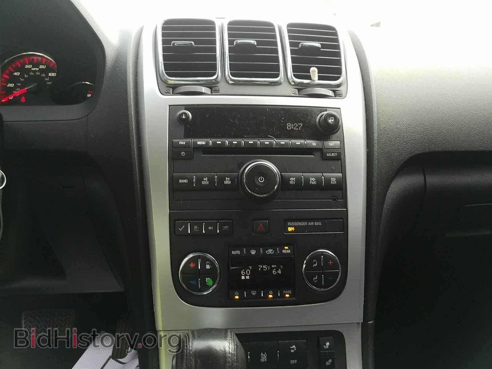 2012 GMC Acadia - VIN: 1GKKRRED8CJ323584 - Фото 4