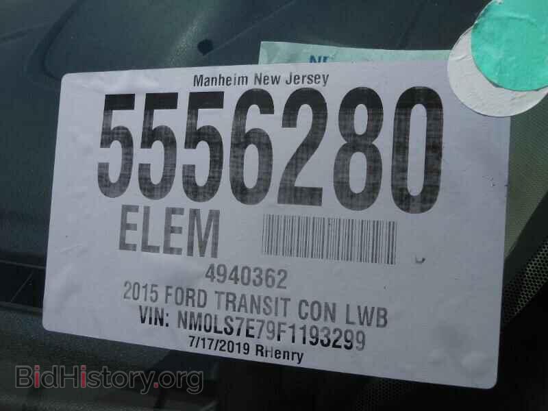 2015 Ford Transit Connect - VIN: NM0LS7E79F1193299 - Фото 8