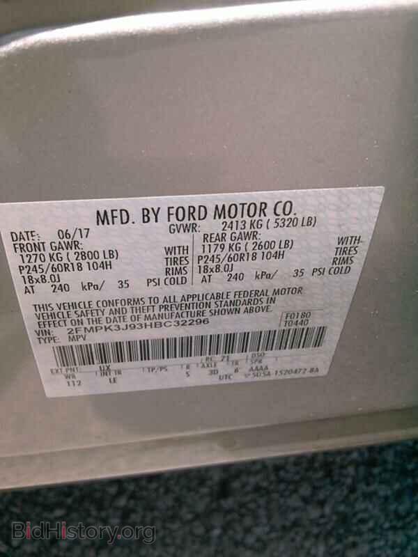 2017 Ford Edge - VIN: 2FMPK3J93HBC32296 - Фото 6