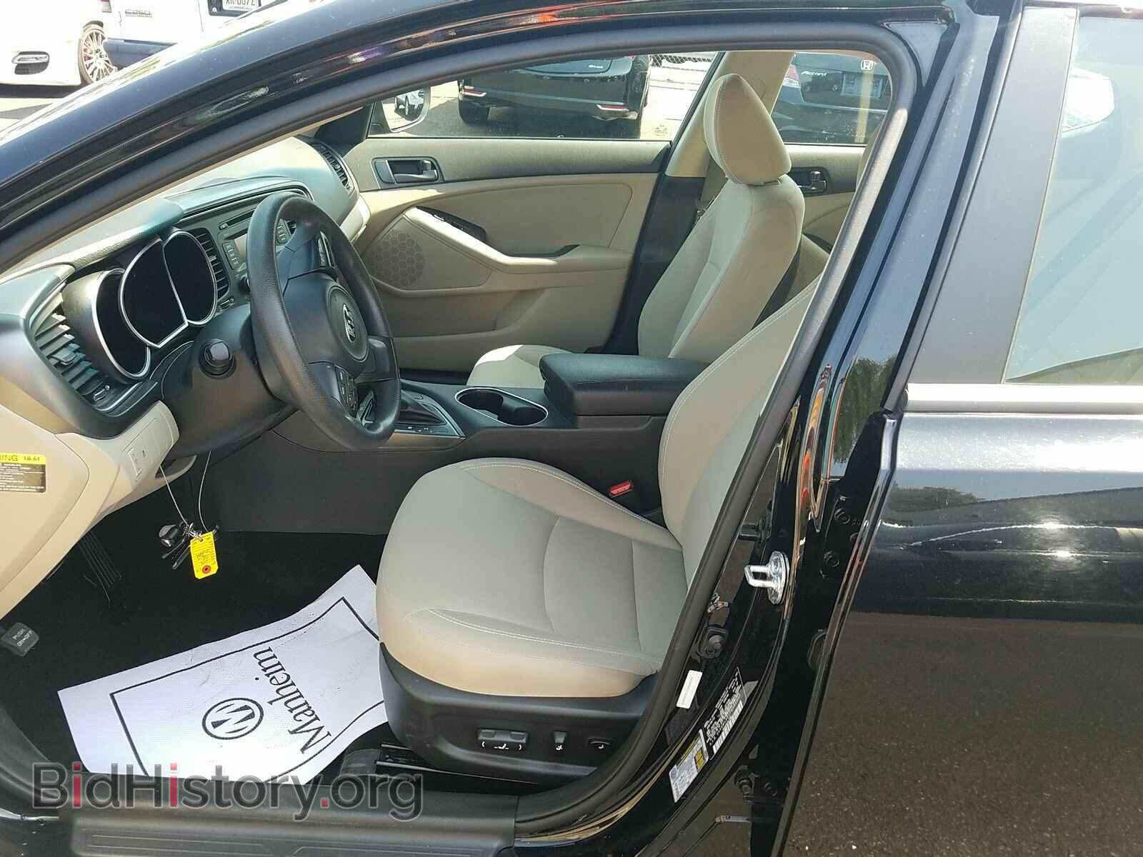2015 Kia Optima - VIN: 5XXGM4A71FG505803 - Фото 3