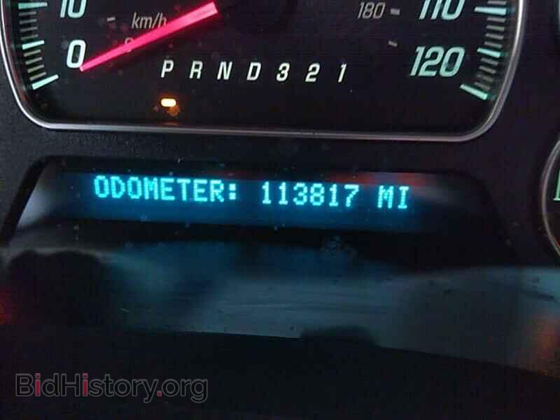 2008 GMC Envoy - VIN: 1GKES63M482225835 - Фото 5