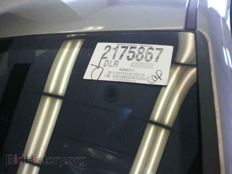 2013 Chrysler 200 - VIN: 1C3CCBBGXDN702298 - Фото 8
