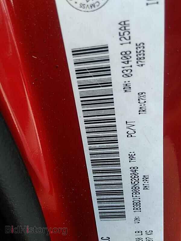 2011 Dodge Avenger - VIN: 1B3BD1FB0BN526048 - Фото 6