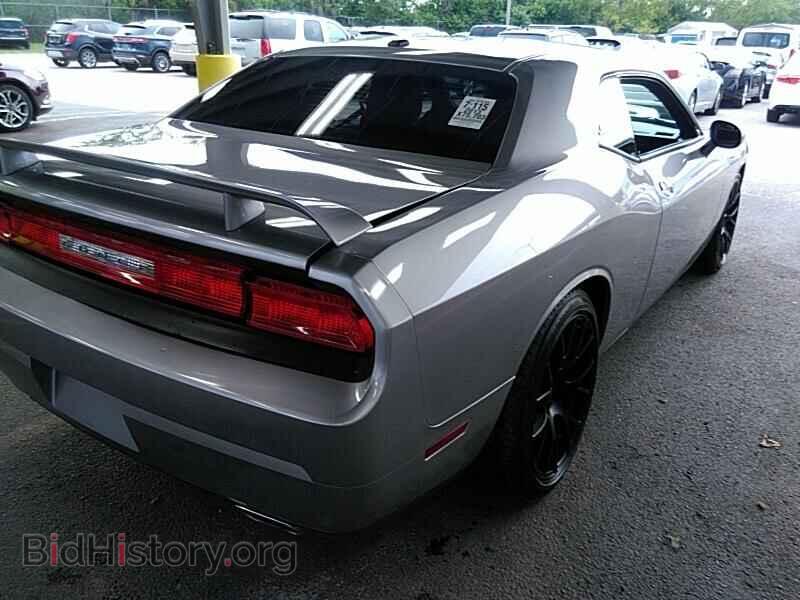 2013 Dodge Challenger - VIN: 2C3CDYBT4DH617639 - Photo 2
