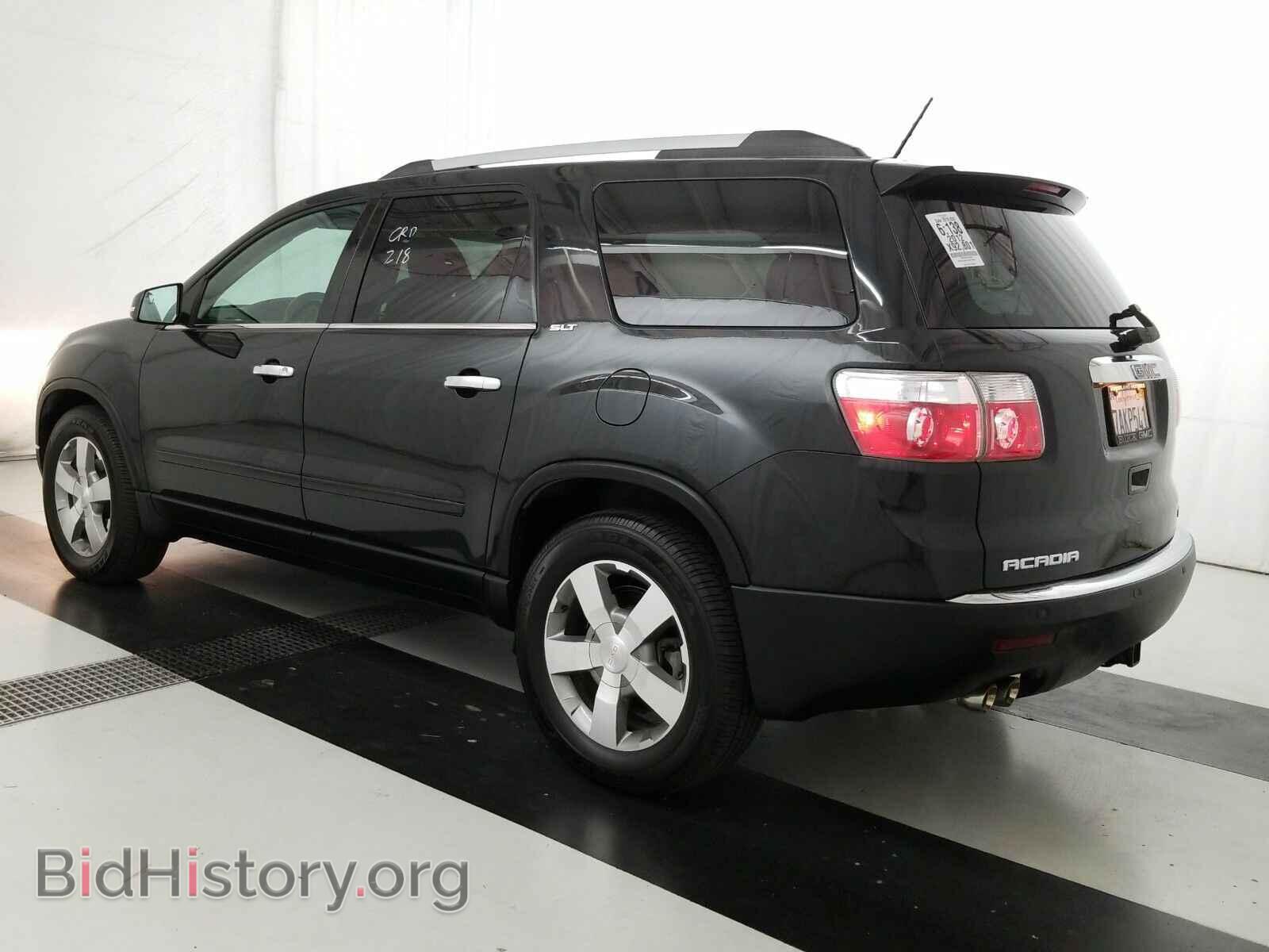 2012 GMC Acadia - VIN: 1GKKVRED4CJ236325 - Фото 6