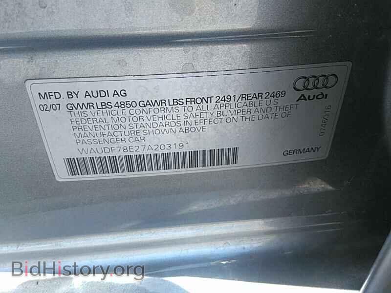 2007 Audi A4 - VIN: WAUDF78E27A203191 - Фото 6