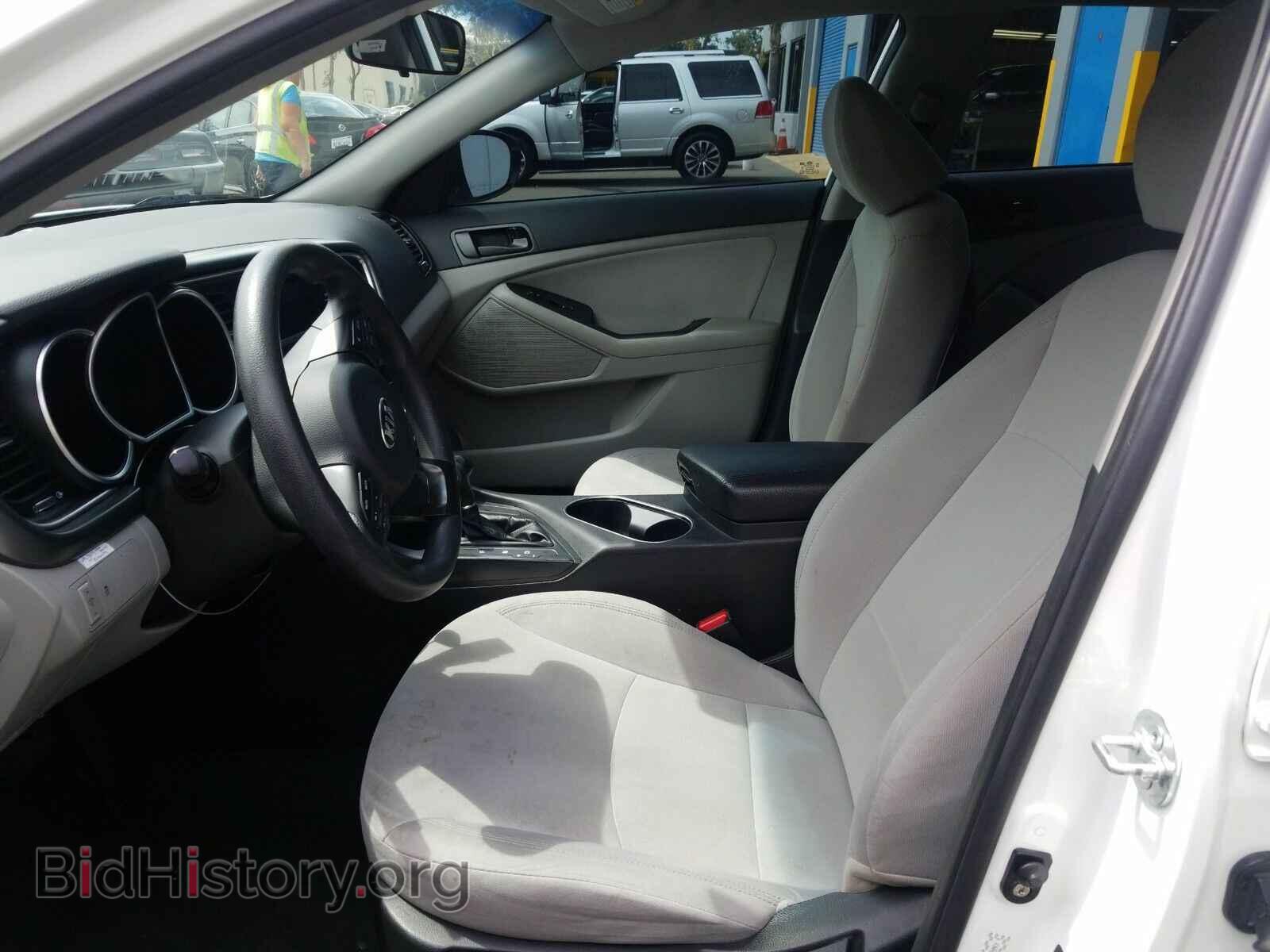 2015 Kia Optima - VIN: KNAGM4A71F5652480 - Фото 3