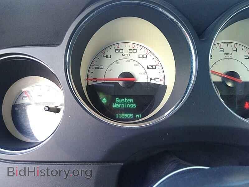 2014 Dodge Challenger - VIN: 2C3CDYAG7EH278977 - Photo 5