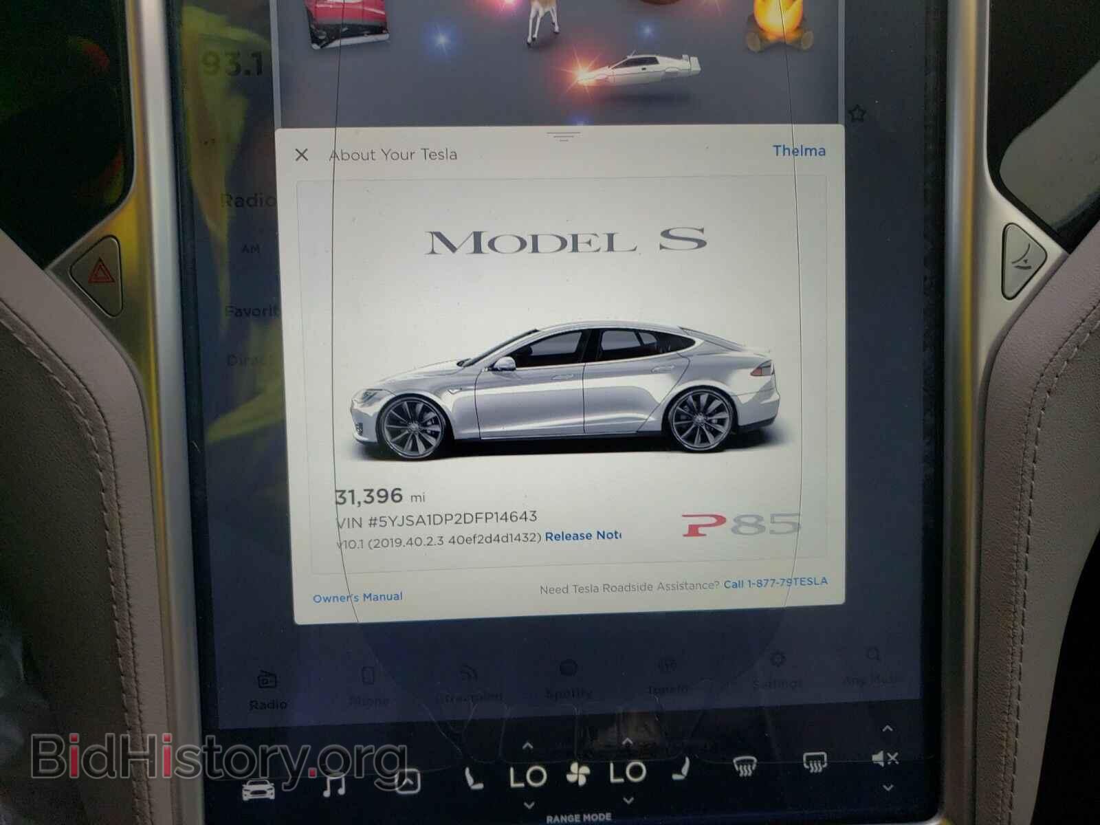 2013 Tesla Model S - VIN: 5YJSA1DP2DFP14643 - Фото 5