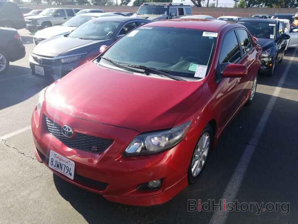 Photo 1NXBU40E59Z153233 - Toyota Corolla 2009